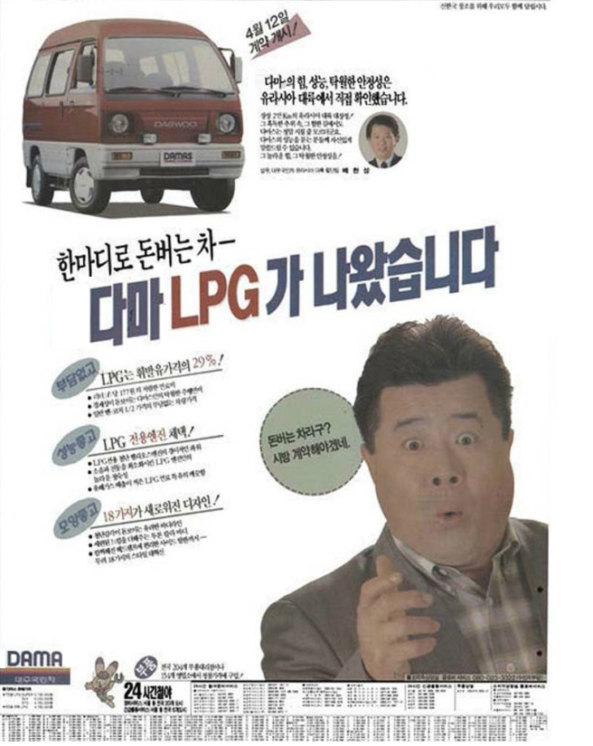 KakaoTalk_20240811_221152058.png