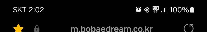 Screenshot_20240905_140259_Samsung Internet.jpg