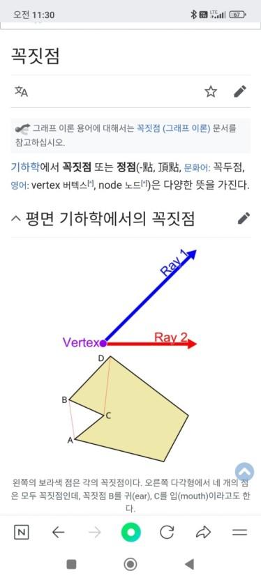 다운로드-3.jpeg