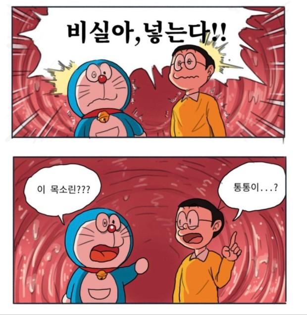 다운로드파일_20240804_102418.jpg