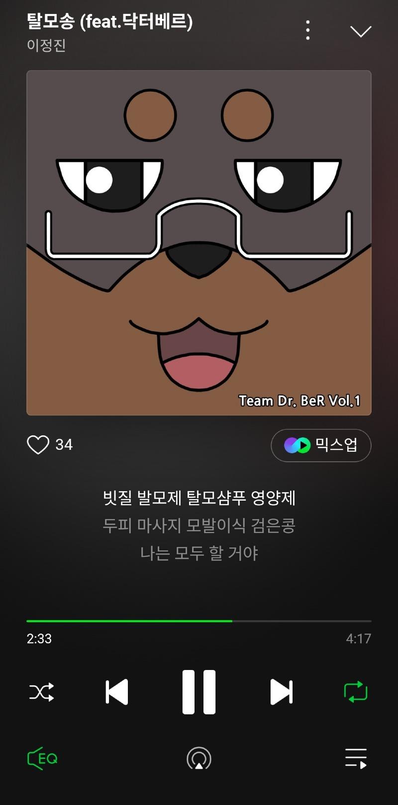 Screenshot_20240926_083324_Melon.jpg