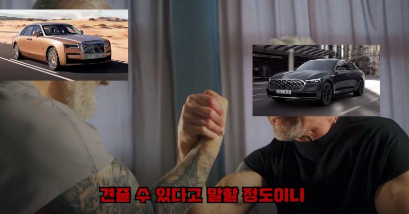 기뽕3.jpg