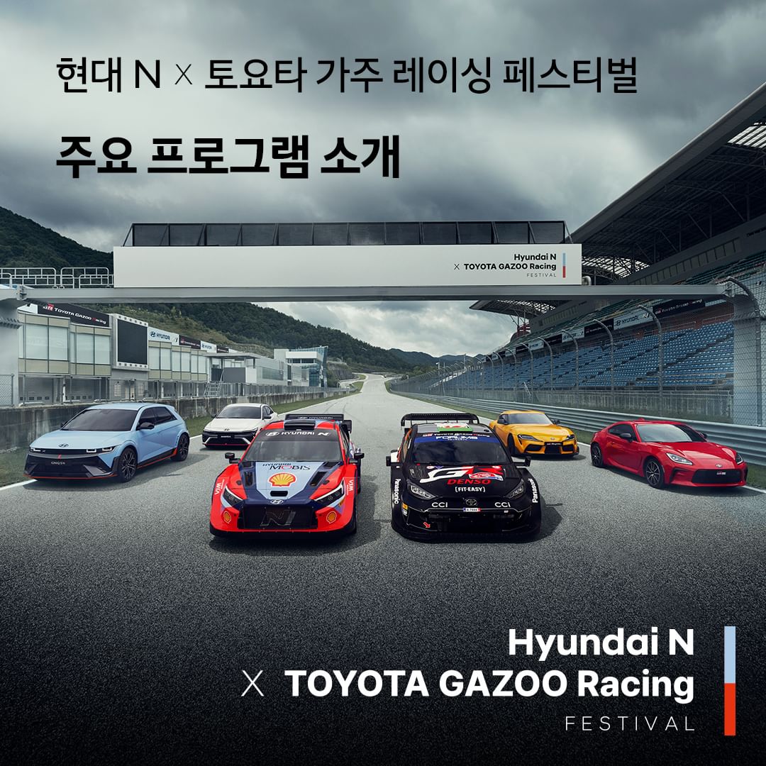 hyundai_kor_2390296609.jpg