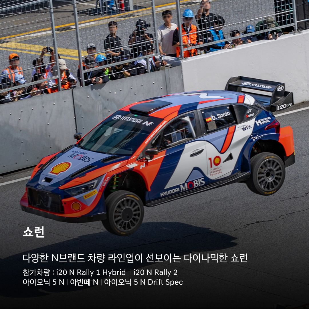 hyundai_kor_2390296813.jpg