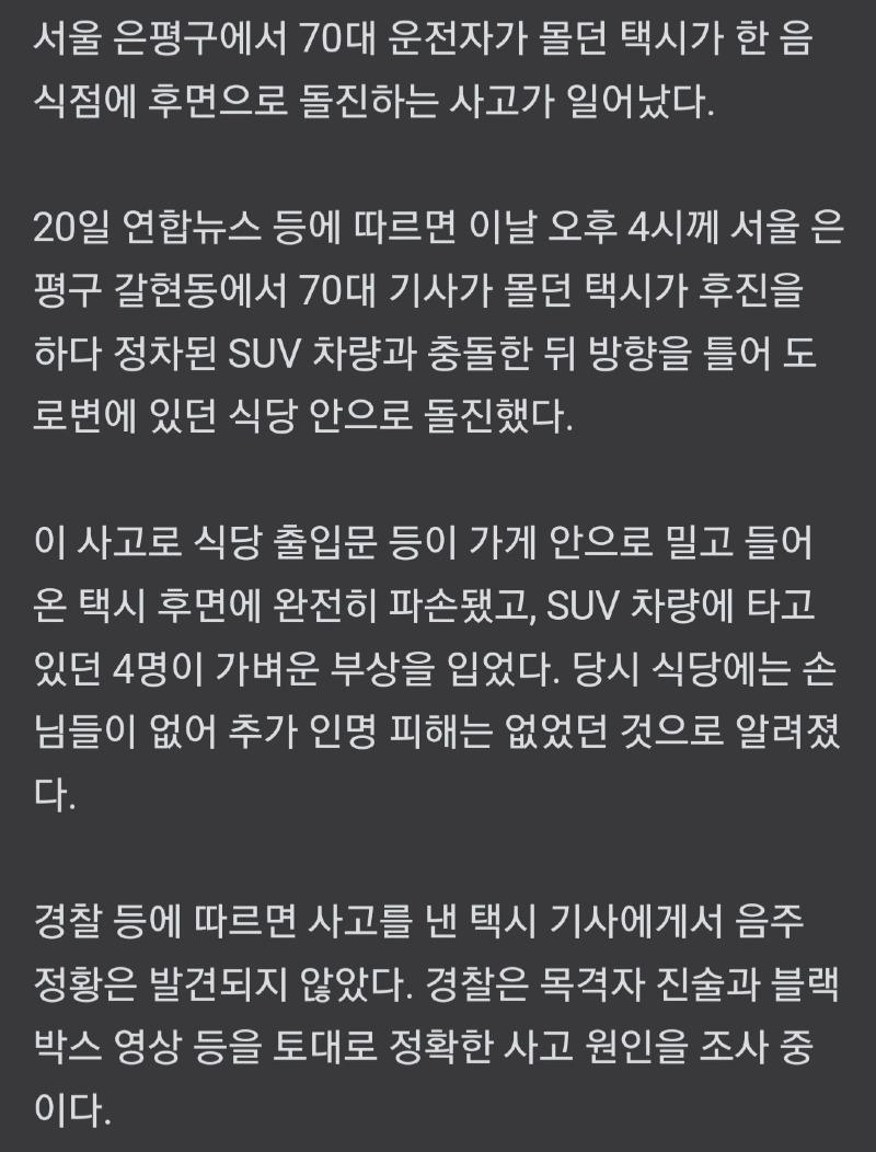 Screenshot_20241021_010003_NAVER.jpg