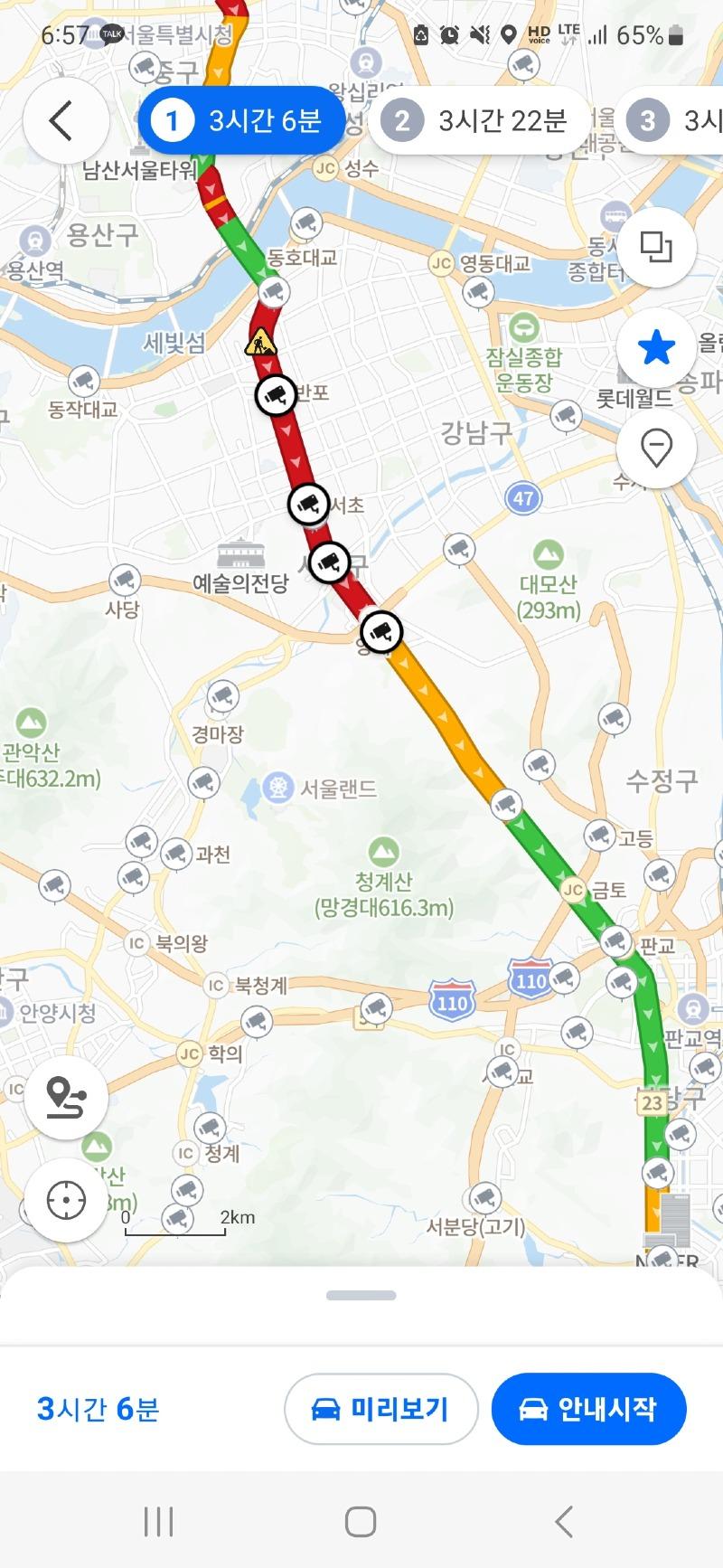 Screenshot_20241024_185701_NAVER Map.jpg