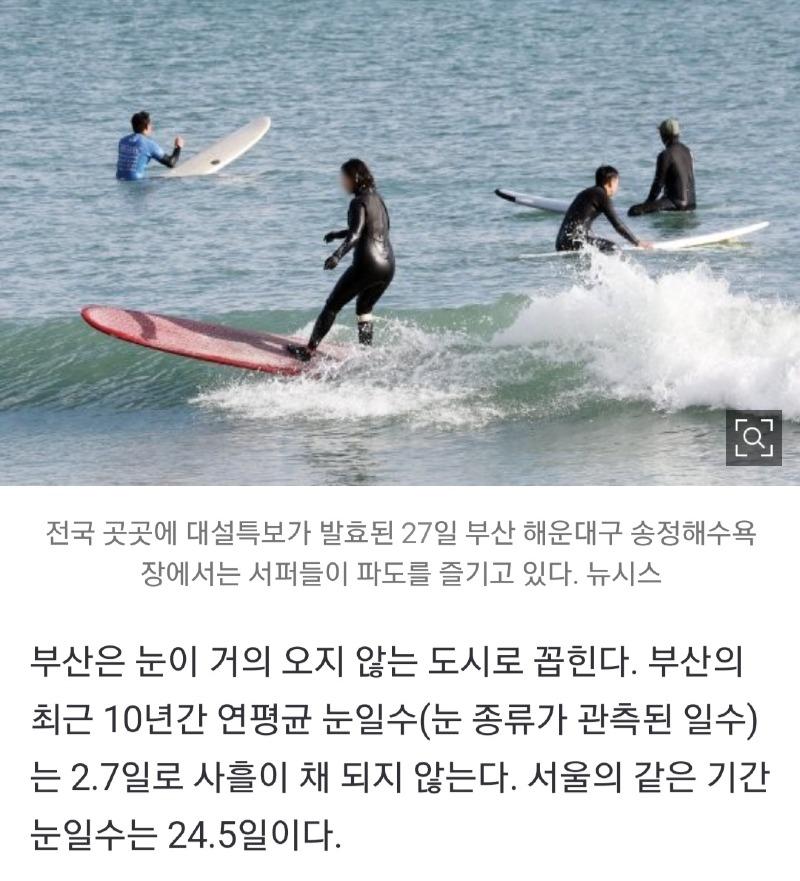 Screenshot_20241128_131210_NAVER.jpg