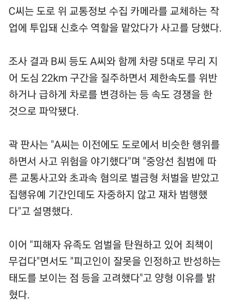 Screenshot_20241224_113018_NAVER.jpg