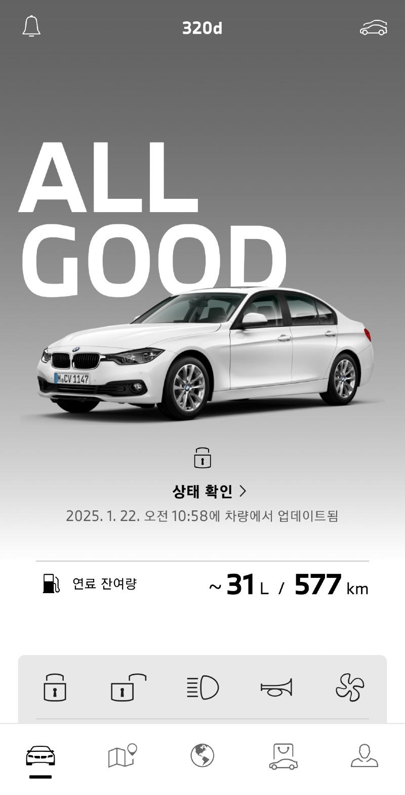 Screenshot_20250123_160629_My BMW.jpg