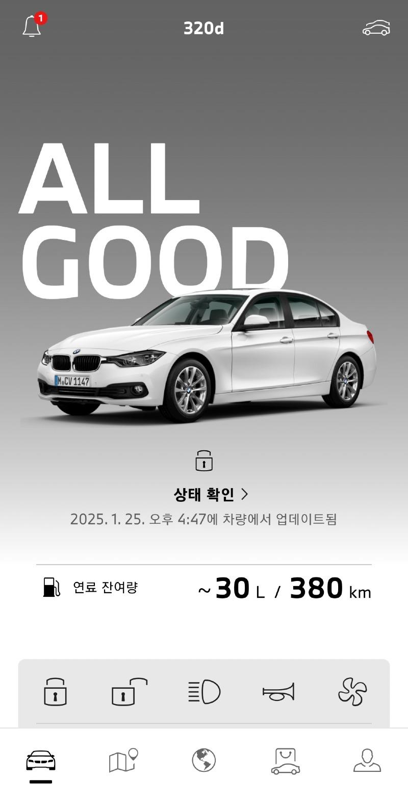 Screenshot_20250125_165306_My BMW.jpg