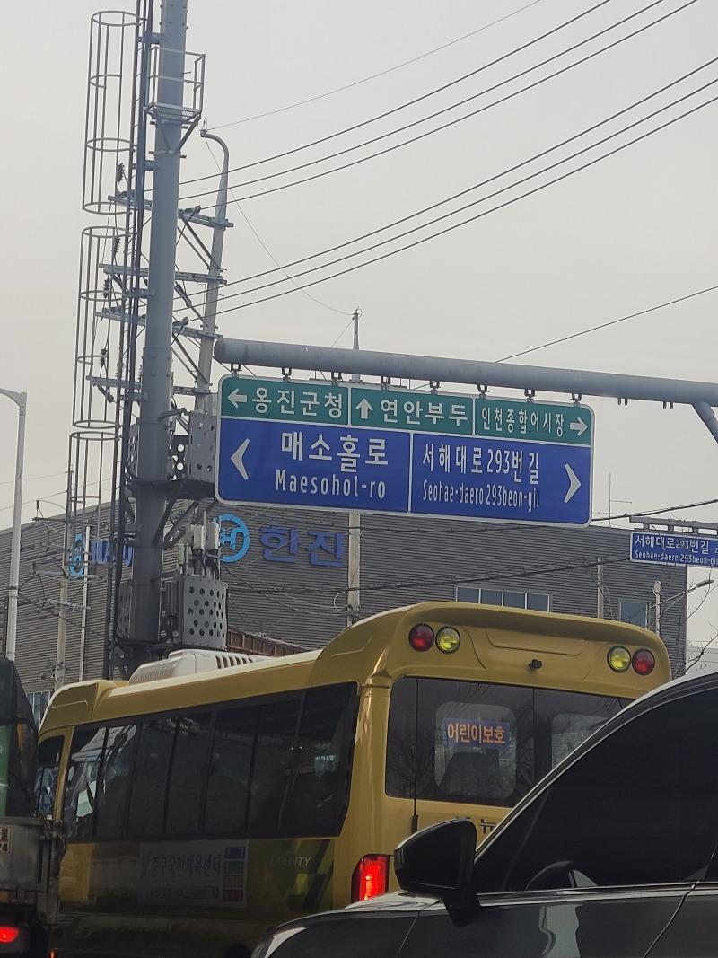 마계 인천 | 보배드림 국산차게시판