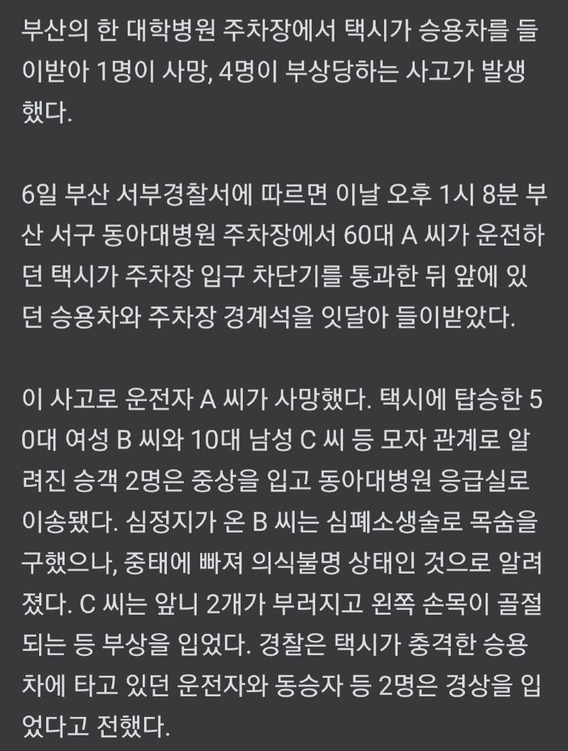 Screenshot_20250208_232711_NAVER.jpg