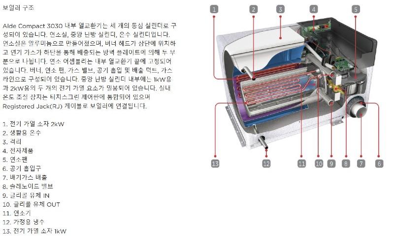 캡처.JPG