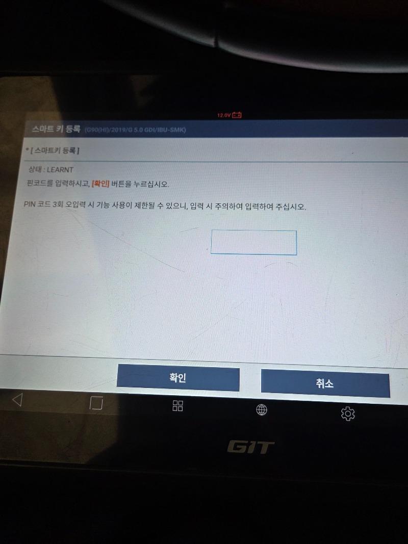 키.jpg