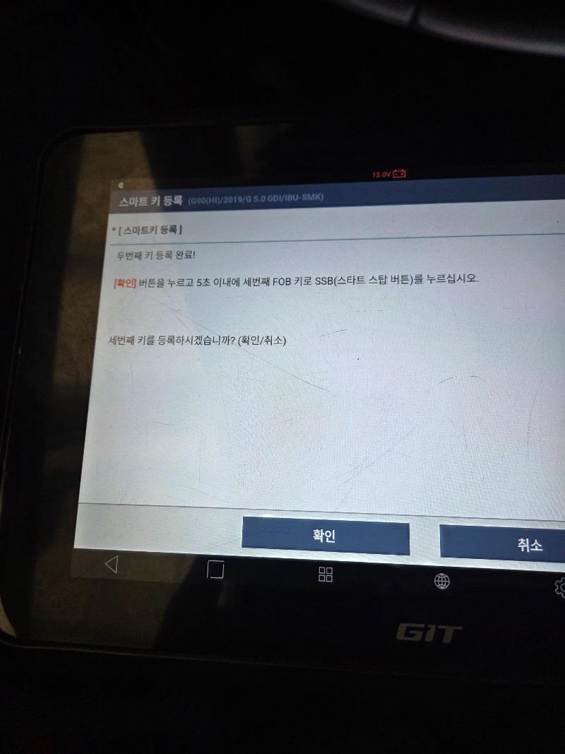 키2.jpg