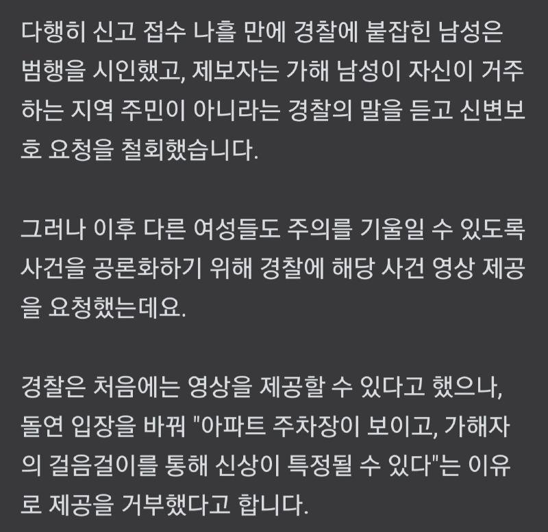 Screenshot_20250321_003659_NAVER.jpg