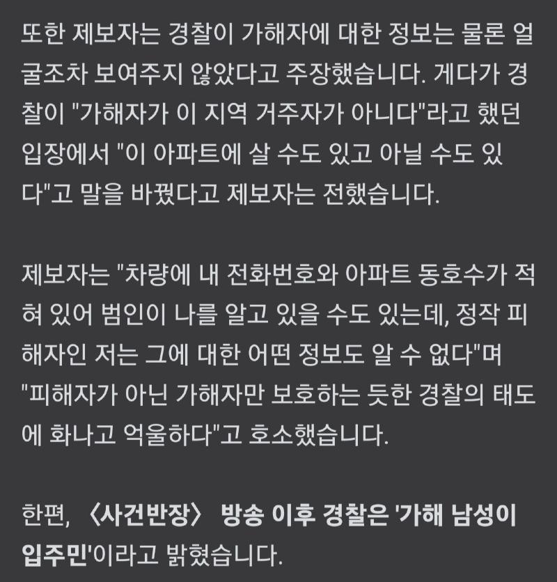 Screenshot_20250321_003703_NAVER.jpg