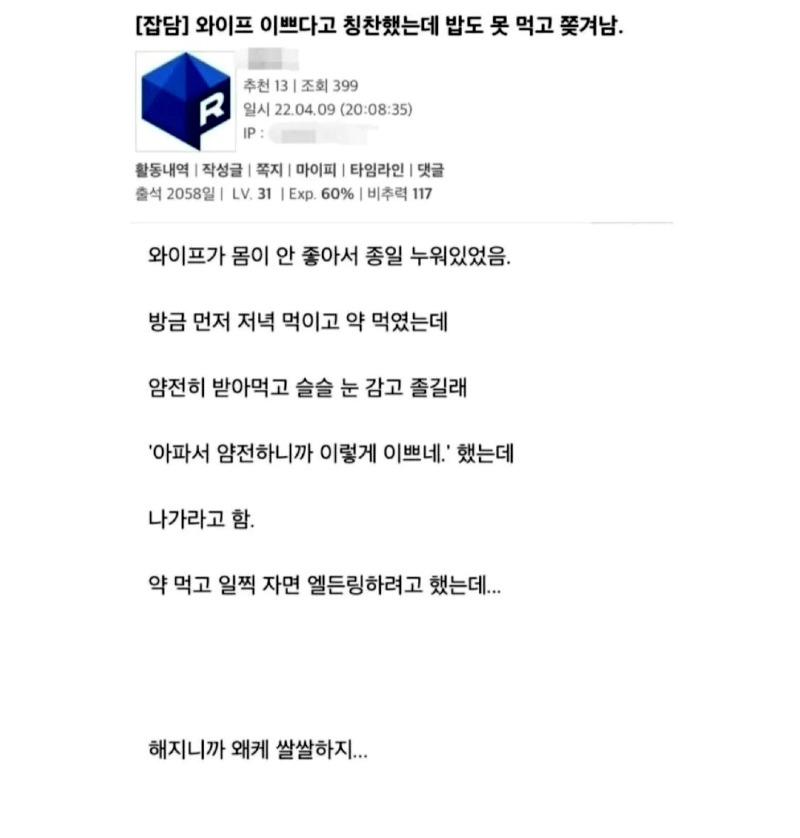 Screenshot_20250228_105520.jpg