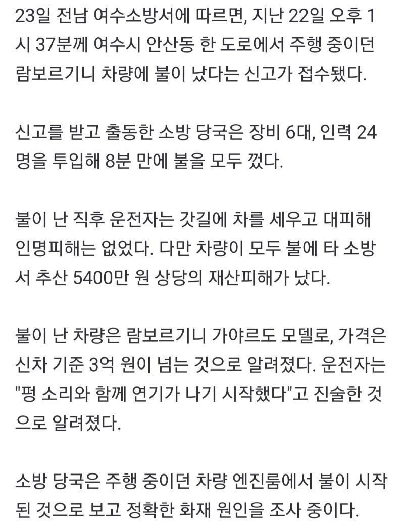Screenshot_20250323_153516_NAVER.jpg