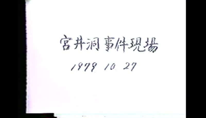 Screenshot_20250323_152626_YouTube.jpg