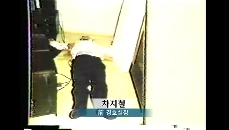 Screenshot_20250323_152720_YouTube.jpg