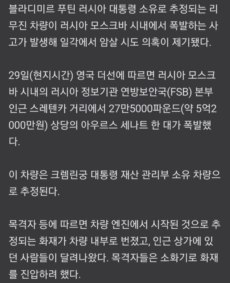 Screenshot_20250330_234843_NAVER.jpg