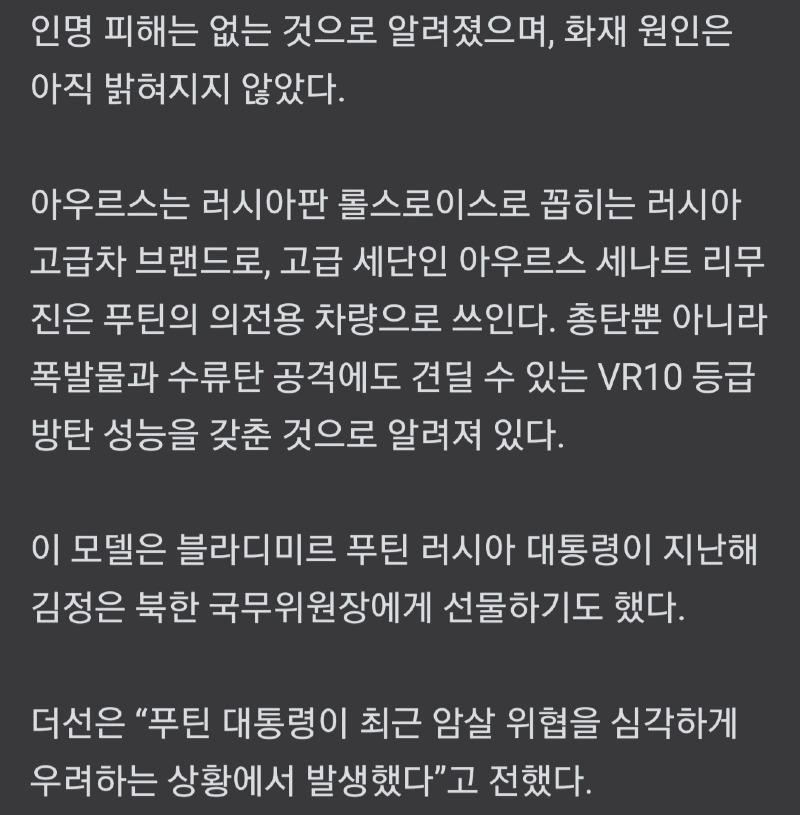Screenshot_20250330_234847_NAVER.jpg