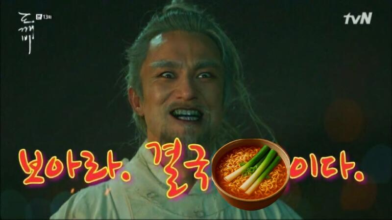 AEW6wi_shC.jpeg