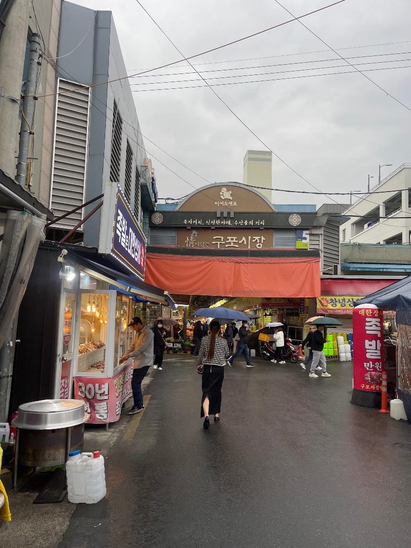 IMG_6186.jpeg