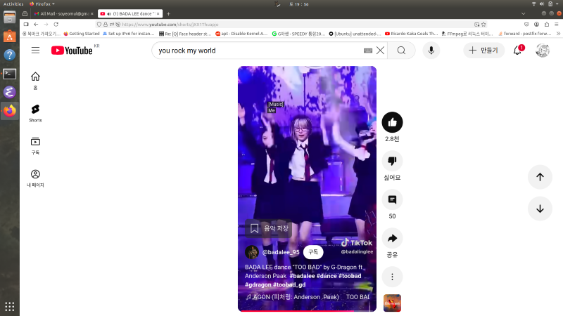 Screenshot from 2025-04-05 19-56-54.png