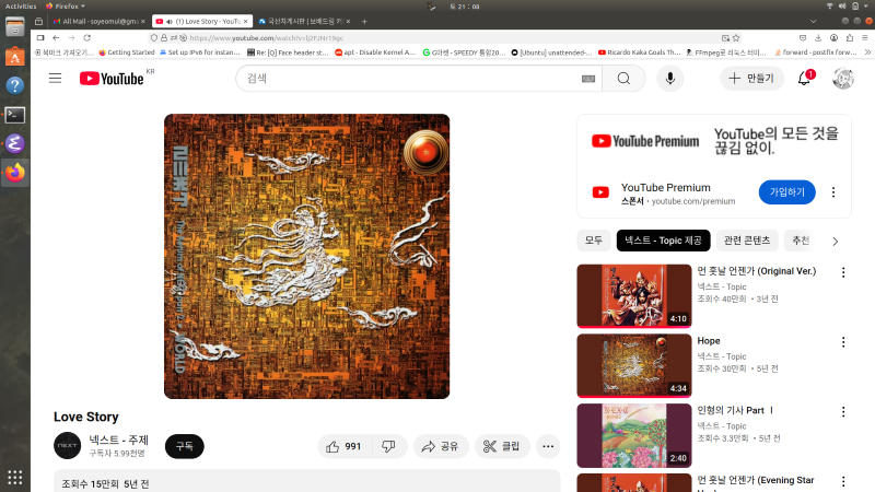 Screenshot from 2025-04-05 21-08-14.png