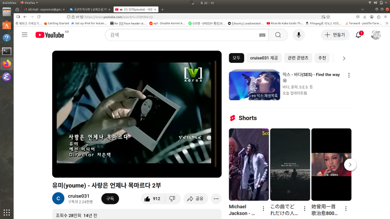Screenshot from 2025-04-05 22-13-20.png