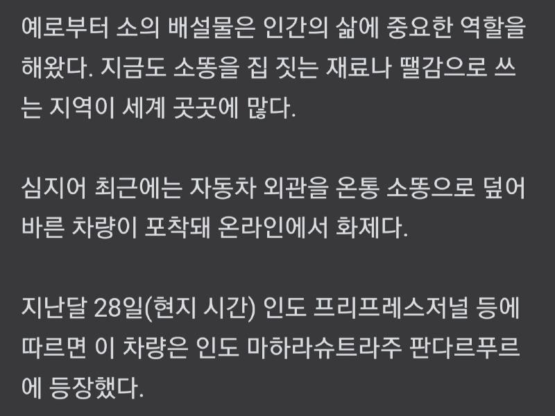 Screenshot_20250405_220635_NAVER.jpg