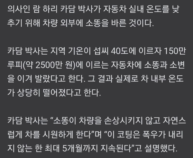 Screenshot_20250405_220639_NAVER.jpg