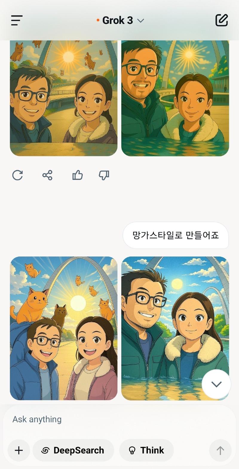 1000013563.jpg