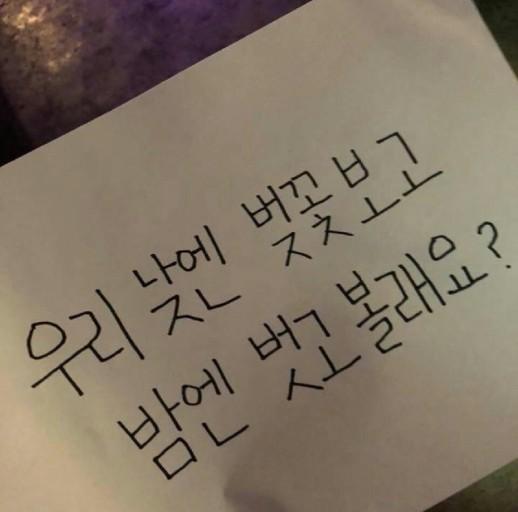 다운로드파일_20250124_172813.jpg