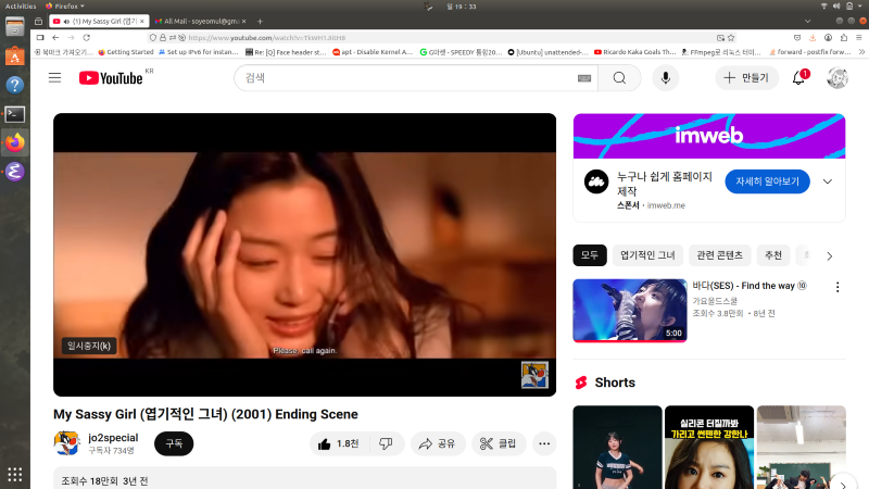 Screenshot from 2025-04-06 19-33-57.png