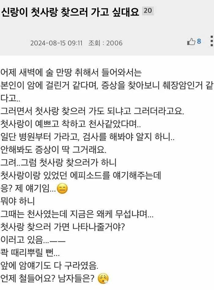 IMG_4187.jpeg