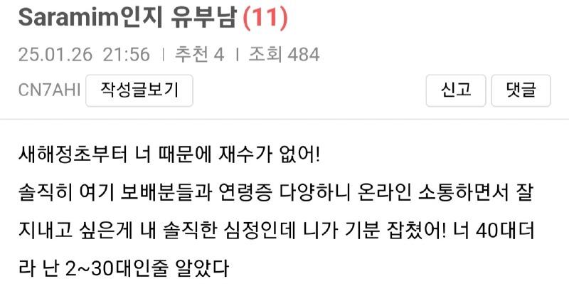 Screenshot_20250409_231843.jpg