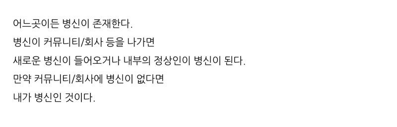 Screenshot_20250409_204959_NAVER.jpg