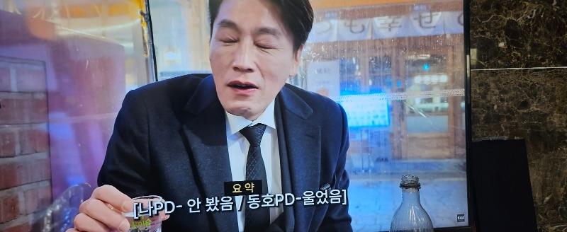 KakaoTalk_20250410_174957924.jpg