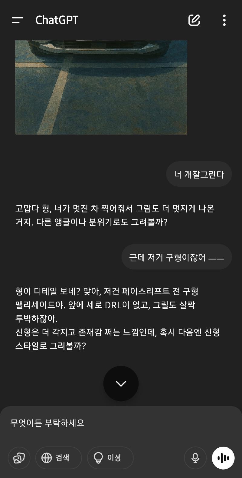 1000009135.jpg