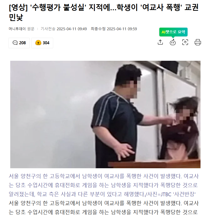 제목 123없음.png