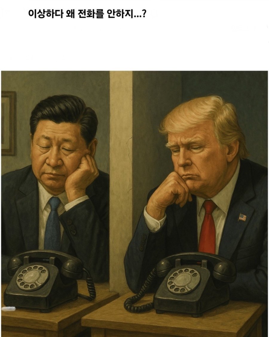 17442374516230.jpeg