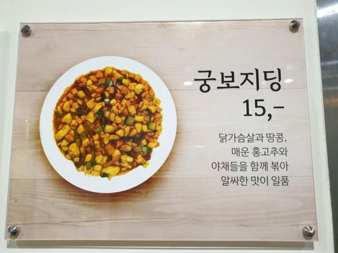 다운로드파일_20250412_175914.jpg