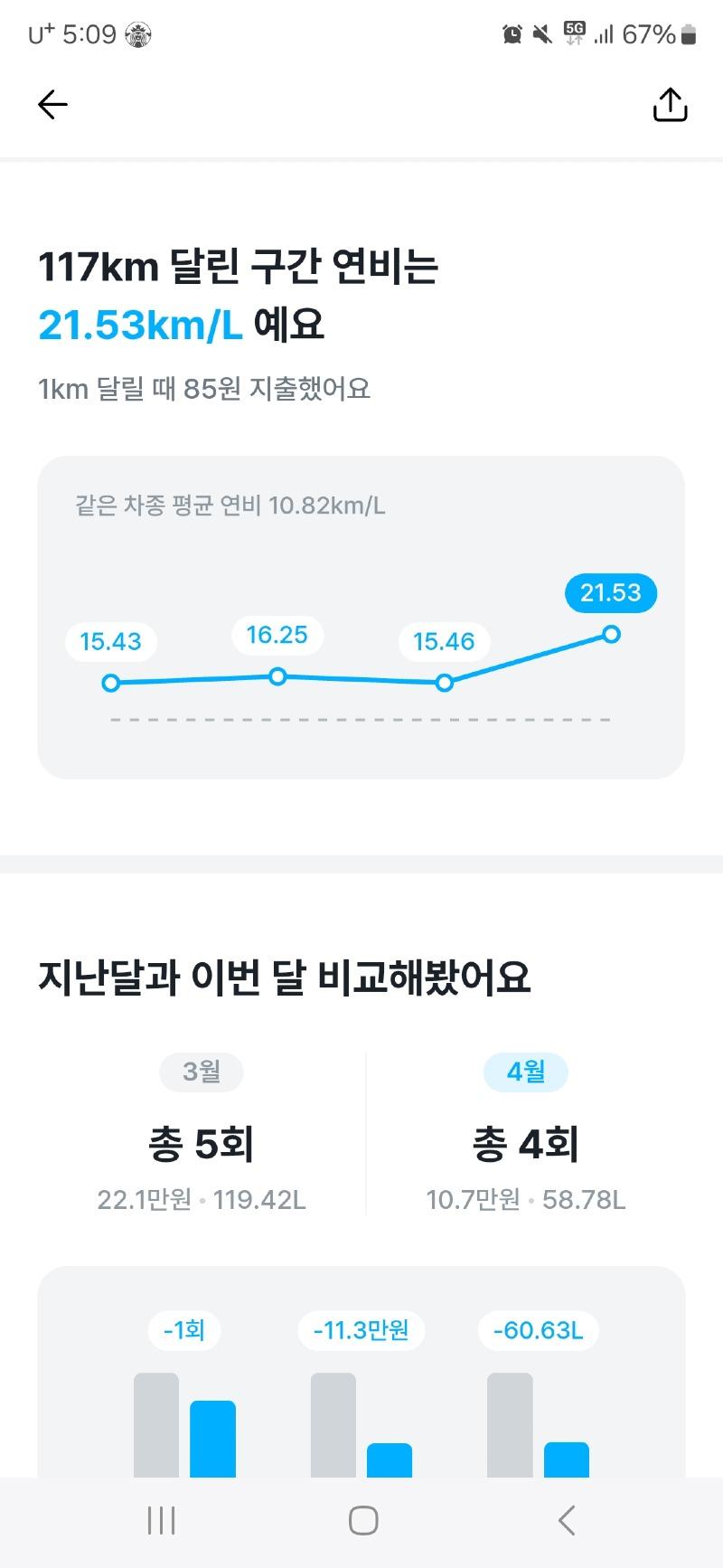 1000009495.jpg