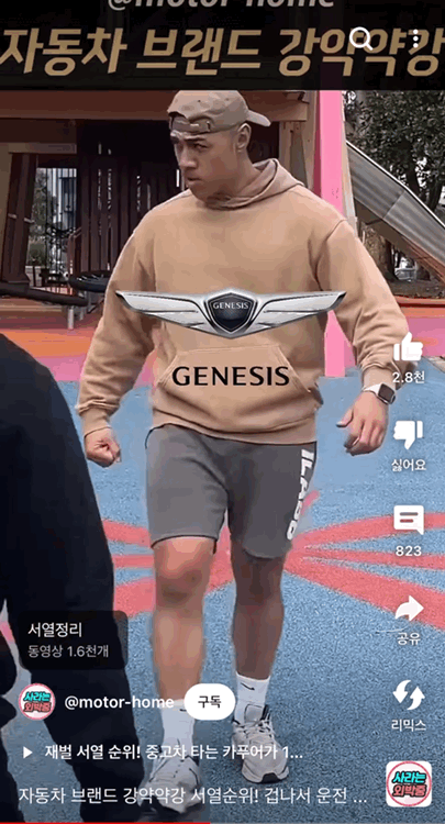 IMG_1828.gif