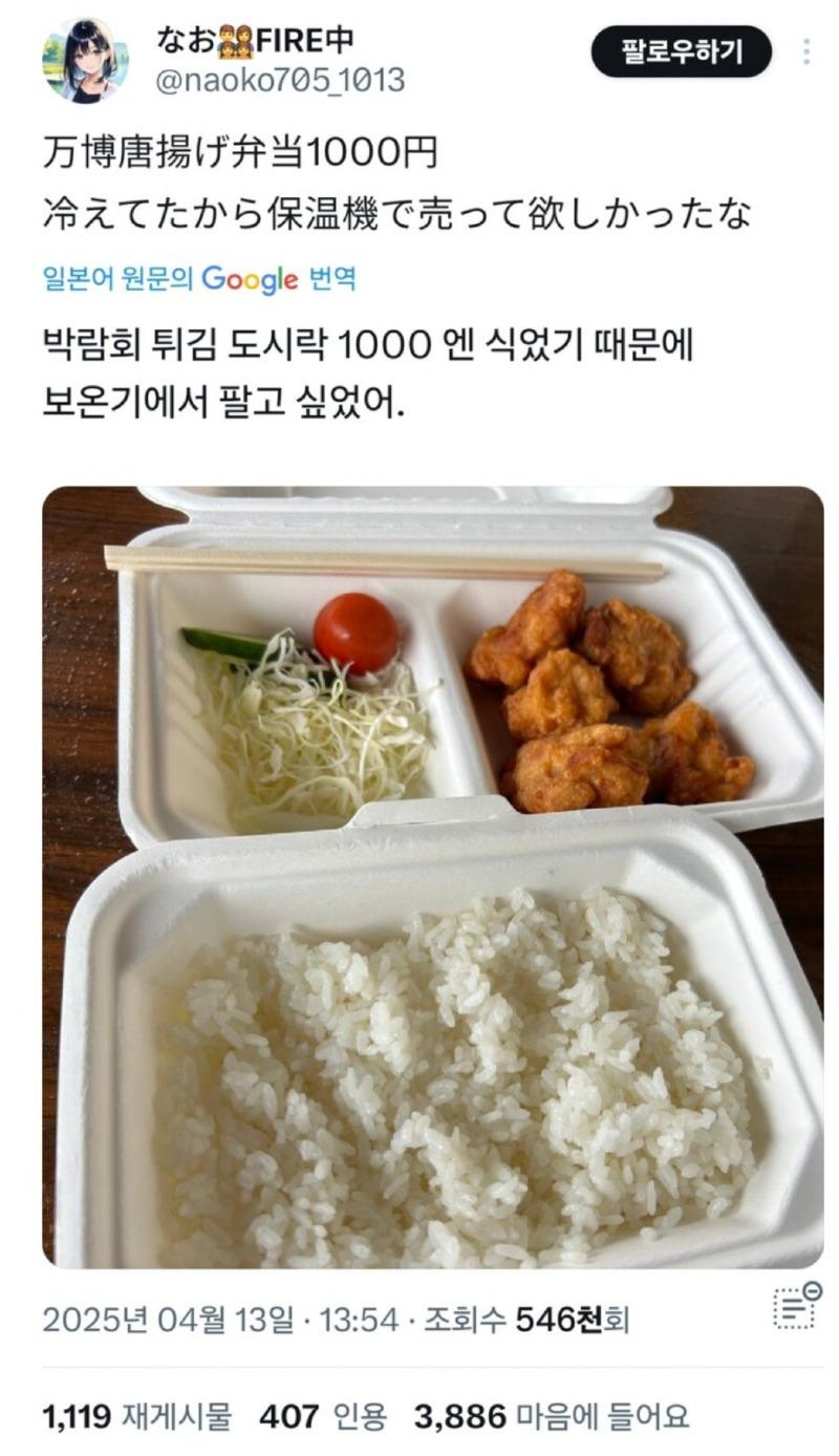 1000009520.jpg