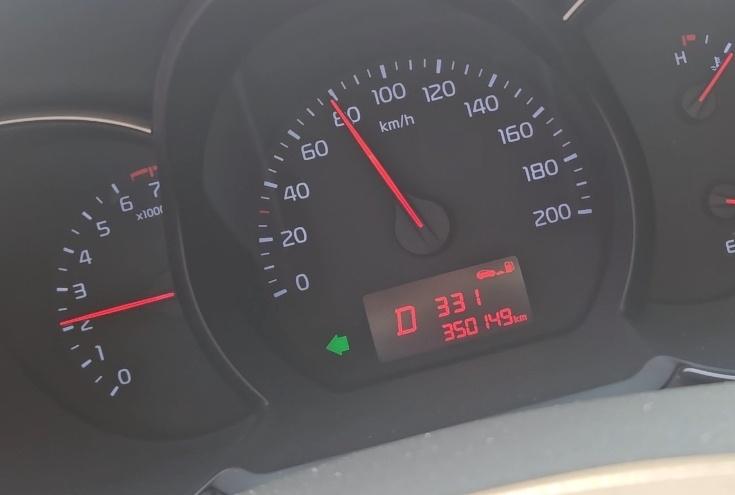 1000047017.jpg