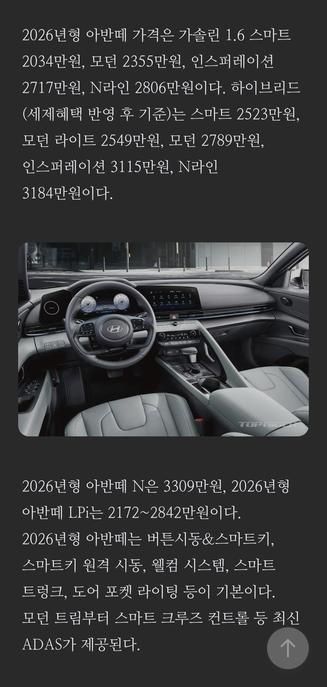 Screenshot_20250415_101218_Samsung Internet.png